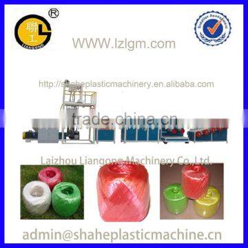 Plastic Vertical blow film machine/rope making machine/plastic rope machine