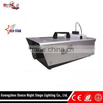 Professional Stage Machine 1200W Control Fog Machine for Wedding Party