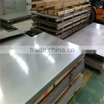 309 hot/cold rolled stainless steel sheet