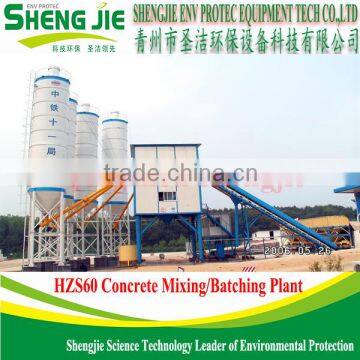 low price 60m3/h ready concrete batch mix plant
