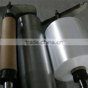 Plastic Blowing Making Machine photo-3