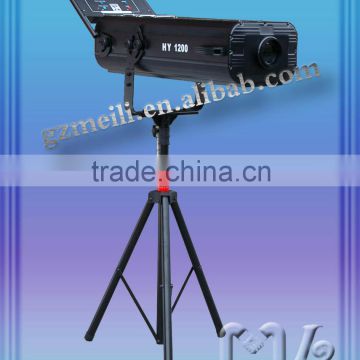 Followspot 1200 follow spot light /1200w/1500w follow spot light professional stage follow spot lighting