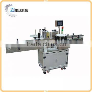 Wholesale Price Care Label Label Ribbon Screen Printing Machine
