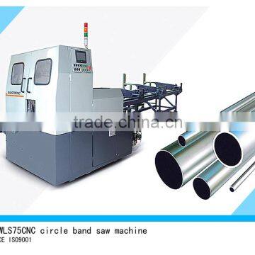 CNC automatic circle metal cut machine for cutting pipe and rod WLS75CNC