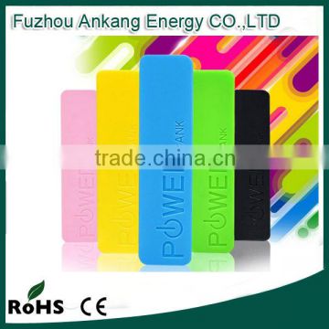 2200MAH - 3000mah , Mobile powerbank 2600mah , powerbank for smartphone