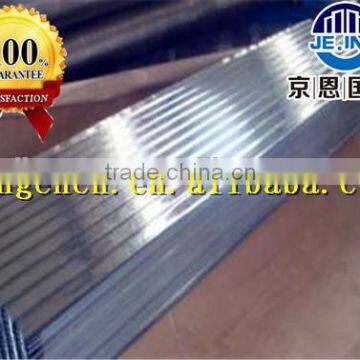 0.14-1.0mm aluzinc ppgi roofing sheets