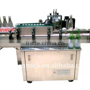 automatic glue paper labeling machine