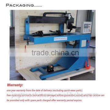 Huafei Automatic Longitudinal Seam Welding Machine