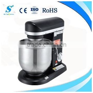 For ice cream machine used, high quality food powder mixer(CE approved)