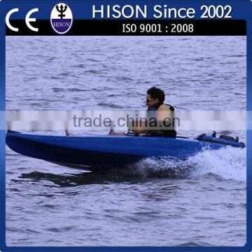 Hison 152cc gasoline jet jet surf