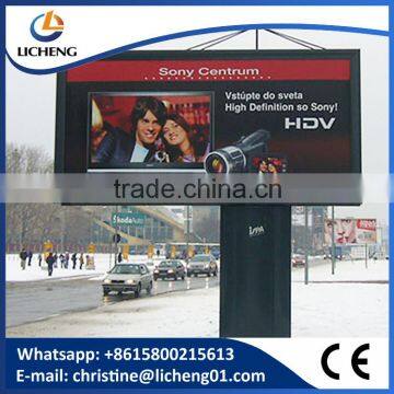 SASO approved !!!!! aluminum finish light box static OEM aluminum finish light box with wireless remote controller