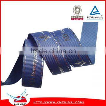 wholesale sliver/gold foil printed grosgrain ribbon