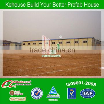 easy assembly flexible design factory building for sale