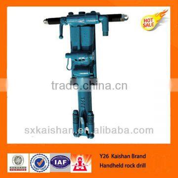Y26 Portable Hand Drilling Machine With Best Price