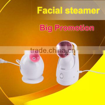 Rotary Brush Facial Massager Bottom price SW-199P Facial Steamer