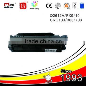 China Top Quality Toner Cartridge Q2612A/FX9/10 For HP1010/1020/1022 photo-2