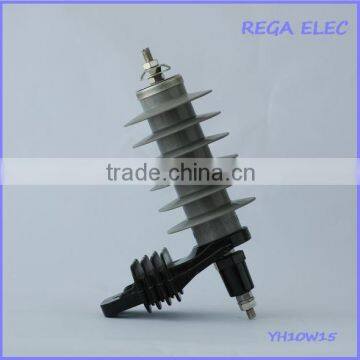 15kV Metal-oxide Surge Arrester,polymer lightning arrster,with varistor
