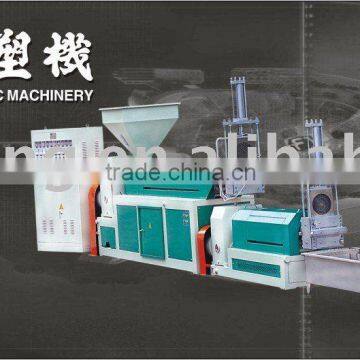 2012 new PP PE Recycling machine