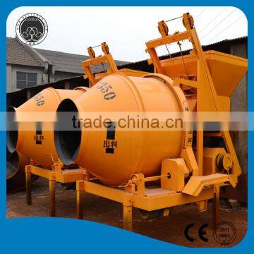 Low cost concrete mixer prices JZC350 for sale