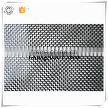 1.5K Plain Silver Epoxy Fiberglass Sheet