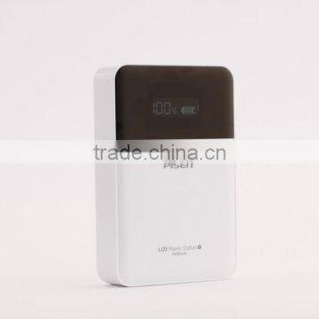 Pisen Power Bank- Buy Power Bank at Low Price in Pisen LCD Power Station 10000mAh (2.4A) white