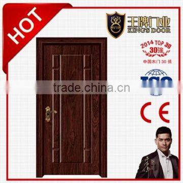 china supplie modern house plan wooden armor door