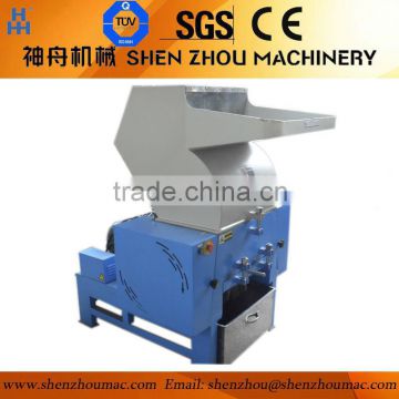 Recycle Granulator