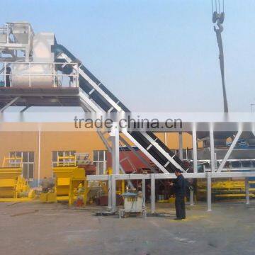 mobile concrete batching plant 219 screw conveyor YHZS50