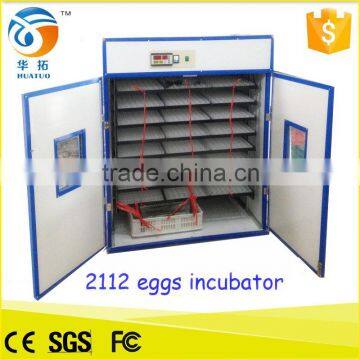 large size egg incubator for sale made in germany for automatic egg incubator HT-2112