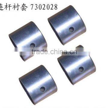 BUSH-CONNECTING ROD 7302028