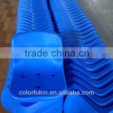 Bule Outdoor Stadium Chair From China(SQ-6019)