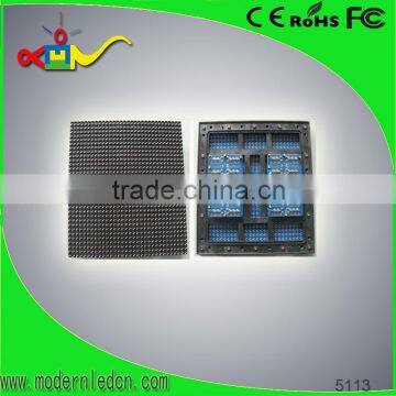 Outdoor P5 P6 P7.62 led display screen