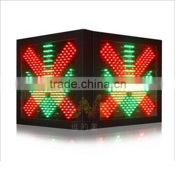 Shenzhen LED Factory Cost Price 2 Face Toll Station Go and Stop Traffic Light