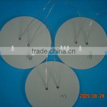 Heating Element for Household electrial appliances