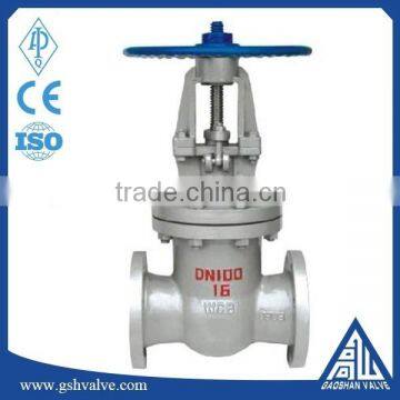 DN100 PN16 DIN gate valve manufacturer