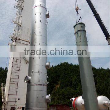 Complete Low Pressure Air Separation Plant with Argon