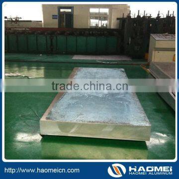 Brazed Aluminum Plate Fin Heat Exchanger photo-6