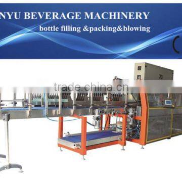 PE Film Package Machine