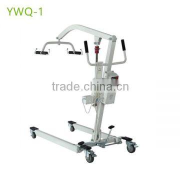 150Kg Loading Medical Electric Patient Lift -YWQ1