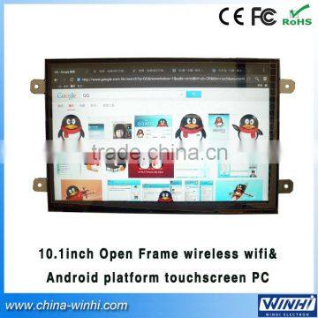10 inch Shopping Touch Screen Monitor + Wifi + LAN + VGA + AUDIO LCD Advertising Display Digital Signage