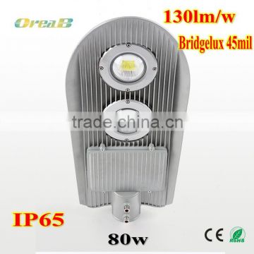 Good quality ip65 waterproof 80w bajaj led street light