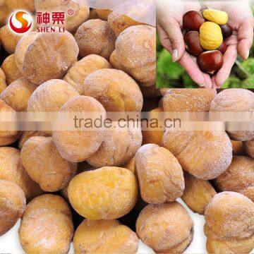 Hot sale best quality frozen chestnuts in china