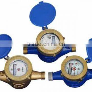 water meter