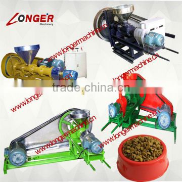 Fish Pellet Machine| Fish Pellet Making Machine| Fish Food Maker Machine