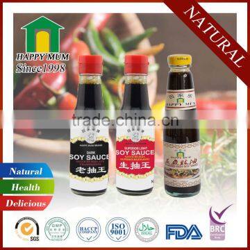 Halal Steamed Fish White Light Soy Sauce Brand 500ml Factory