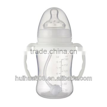 high quality baby milk bottle