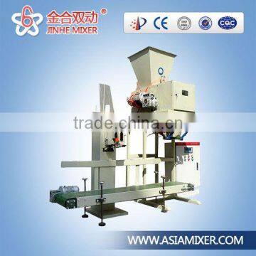 Automatic granule weighting and packing machine