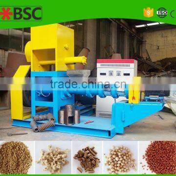 Aquarium Industrial fish feed pellet machine price China