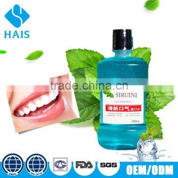 Oem/Odm Competitive Price Gargle Mouth Wash