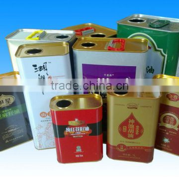 tin gift box